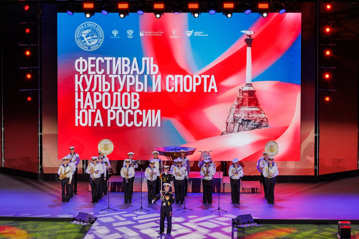 Калейдоскоп культур. Чем запомнились фестивали и форумы РОСКОНЦЕРТа в 2025 году?