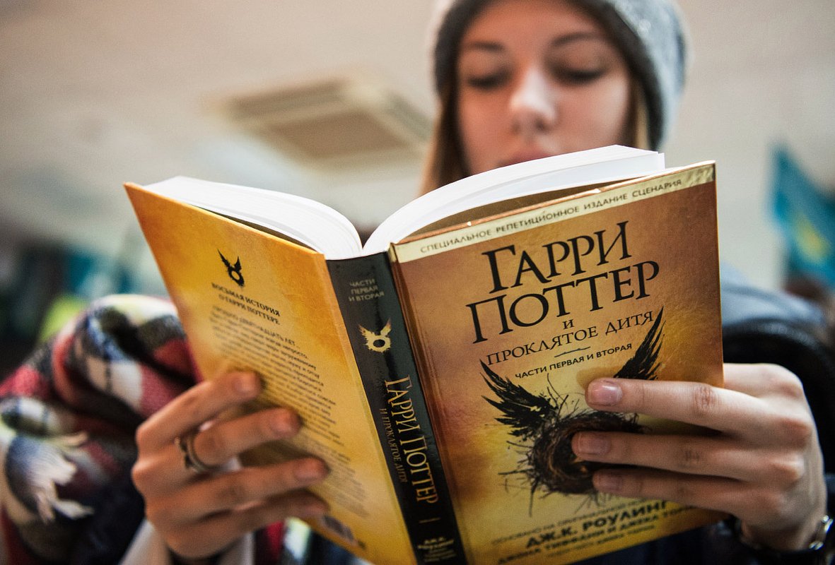 Книги о Гарри Поттере по порядку