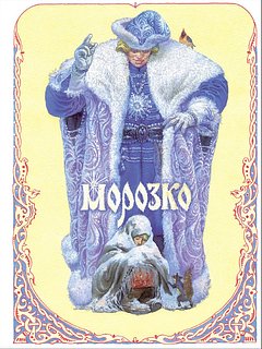 Лучшие новогодние книги