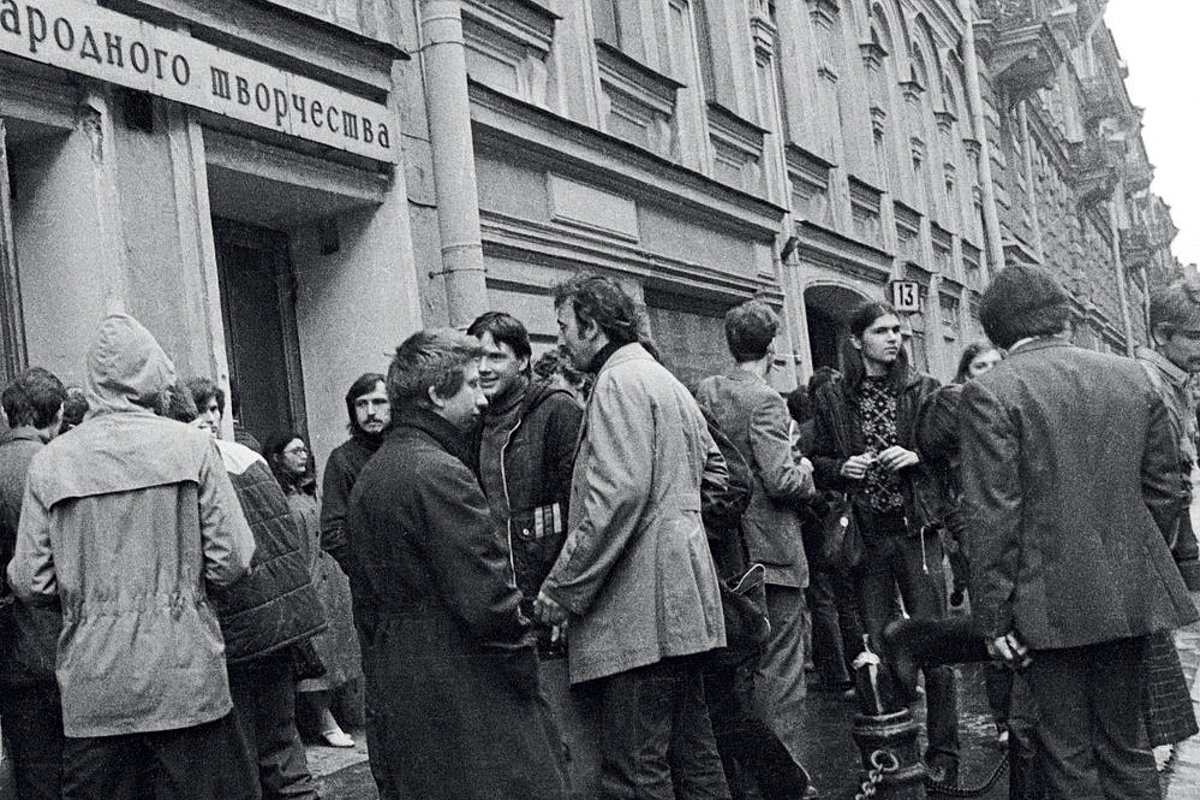 45 лет Ленинградскому рок-клубу