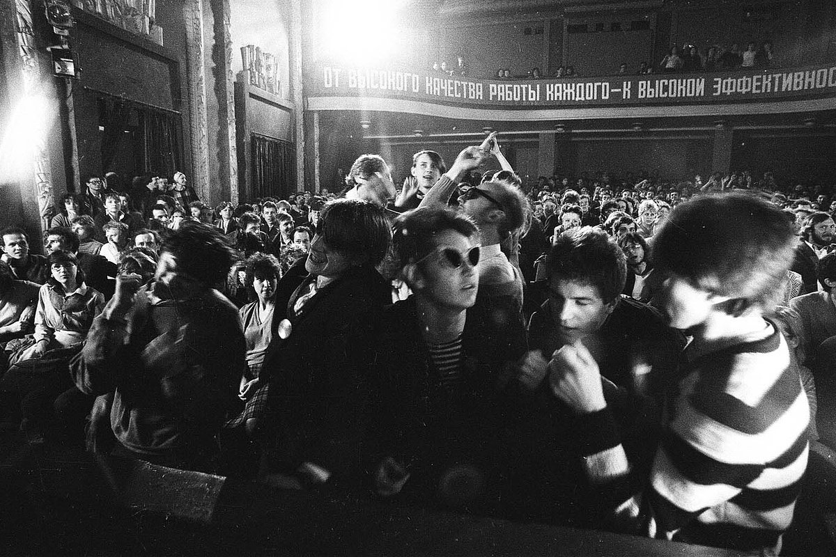 45 лет Ленинградскому рок-клубу